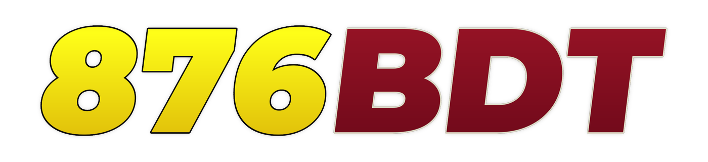 876bdt লোগো